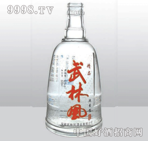 HM-303-500ml߰ײƿ